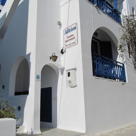 Alkion Studios Naxos City Exterior photo